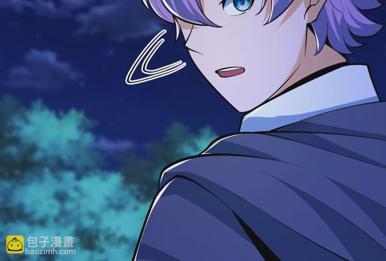 古神遊戲 - 第129話 誘敵！請君入甕(2/4) - 4